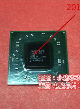 215-0674034 216-0674022 216-0674026 215-0752007 216-0674024