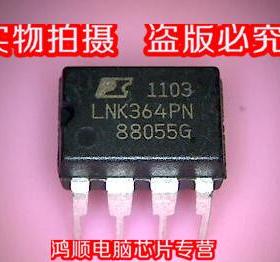 【小猪本本】LNK364PN 全新实物拍摄 盗版必究 火速发货 一个起拍