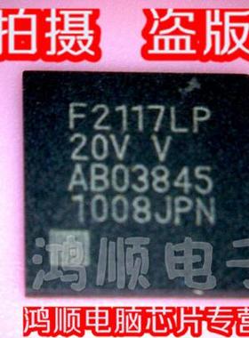 鸿顺 F2117LP 20V V全新实物拍摄 盗版必究 直接拍 火速发货