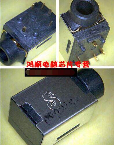 适用惠普HP CQ320 CQ321 CQ325 CQ326 耳机音频接口 插座 孔 W14