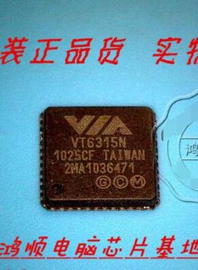 小猪本本 VT6315N 一个起拍