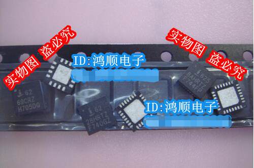 集成电路ISL6208ZISL6255AHRZ
