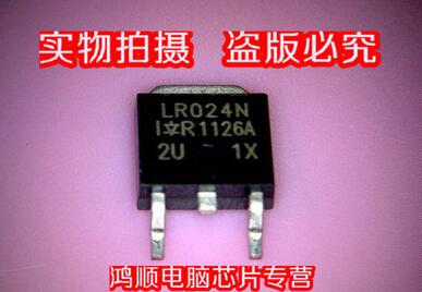 集成电路LR024NIRLR024N