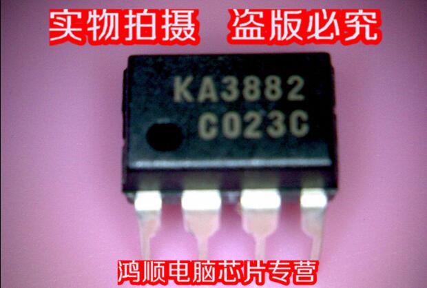 【小猪本本】 KA3882  盗版必究 火速发货 一个起拍