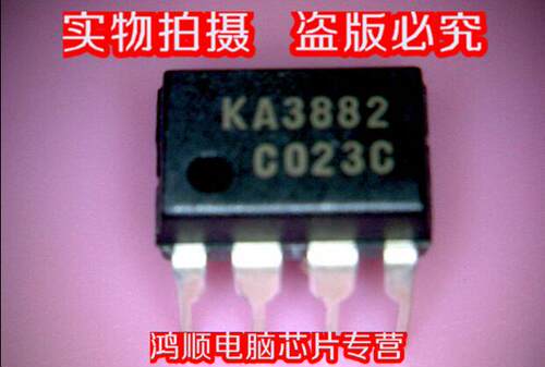 【小猪本本】 KA3882  盗版必究 火速发货 一个起拍