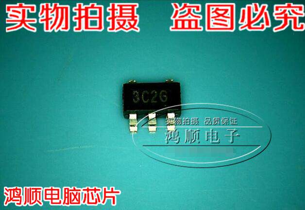 三皇冠 U74LVC1G32G-AFS-R 全新原装 现货热卖 拍即发！