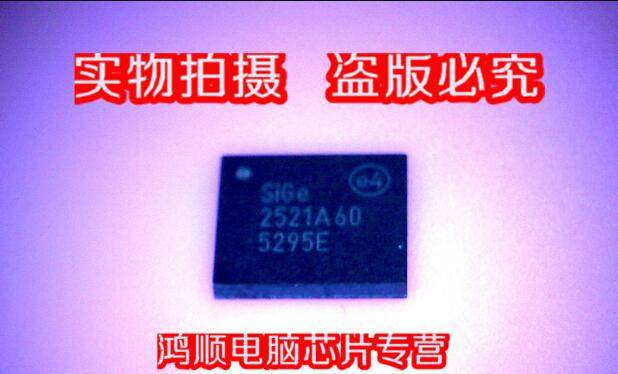 三皇冠 2521A60 SE2521A60-R  全新原装 实物图 直接拍