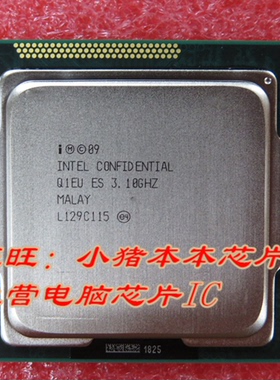 全新正品 CPU 1155P SANDY BRIDGE 3.1G Q1EU  LGA 一个起拍
