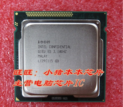 全新正品 CPU 1155P SANDY BRIDGE 3.1G Q1EU  LGA 一个起拍