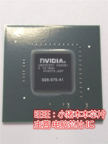 GF108-200-A1 GF108-250-A1 GF108-300-A1 GF108-400-A1 新的一个