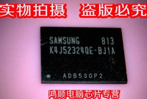 鸿顺 K4J52324QE-BJ1A  新的 一个起拍