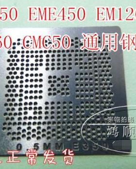 CMC50AFPB22GT CMC50AFPB22GV CMC60AFPB22GT CMC60AFPB22GT钢网