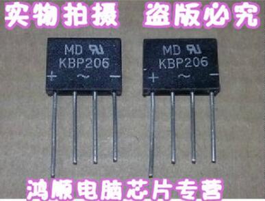 集成电路KBP2062A600V整流全桥