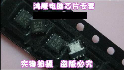 集成电路AO7408AO74107110