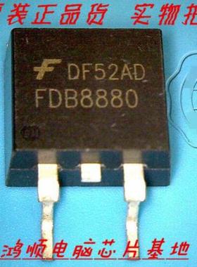 小猪本本 FDB8880全新现货 .发货