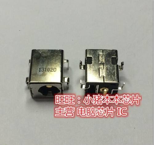 进口原装 华硕Asus K43SA K43SC K43SV K43SJ A43S 电源接口头PP6