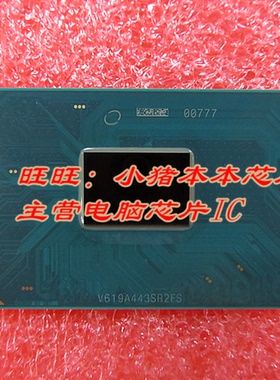 I5-6440HQ SR2FS LE80557RE009512 RJ80536LC0172M RJ80536LC0172