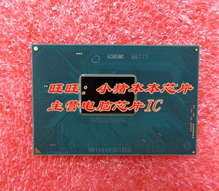 I5-6440HQ SR2FS LE80557RE009512 RJ80536LC0172M RJ80536LC0172