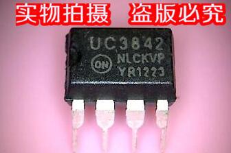 集成电路UC3842UC3842BDIP