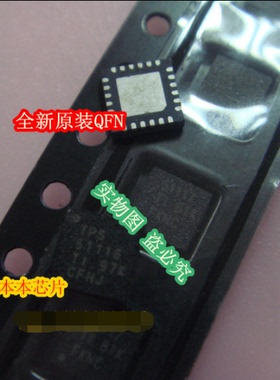 TPS51610RHBR  TPS51610 TPS51611RHBR TPS51611 TPS52417 QFN