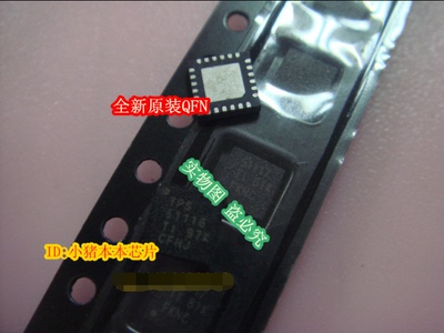 TPS51611TPS52417集成电路