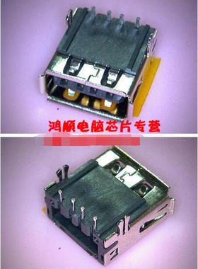 适用联想IBM Think SL410 SL410K SL510 E40 E420 E50 E520接口B3