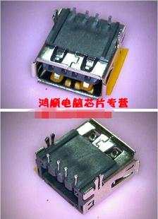 SL410K SL510 E40 适用联想IBM E50 SL410 E420 E520接口B3 Think