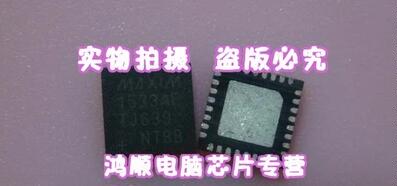 集成电路MAX1908EMAX1909E