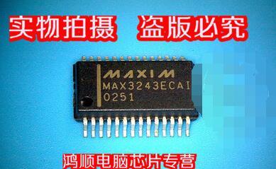 集成电路MAX3243ECAI全新正品