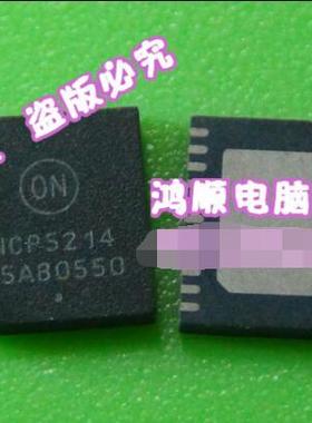 皇冠 LT3734  LT3728LX  全新一个只要5