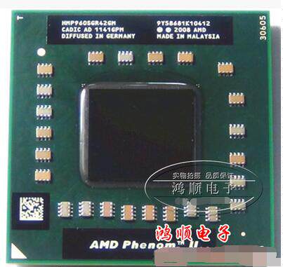 AMD P960 HMP960SGR42GM 25W 四核 通用P320 P340 P360