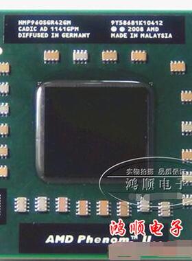 AMD P960 HMP960SGR42GM 25W 四核 通用P320 P340 P360