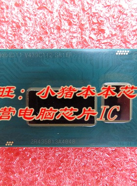 新的正品 4代 I5 SR170 SR1EF SR16S SR1ED SR1EE SR18A