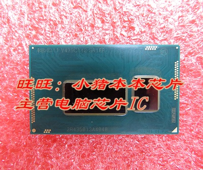 新的正品 4代 I5 SR170 SR1EF SR16S SR1ED SR1EE SR18A