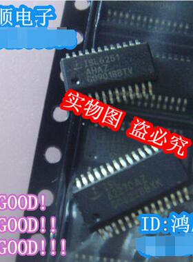 【小猪芯片】ISL6217CV ISL6217ACVZ ISL6217CVZ 全新一个起拍3元