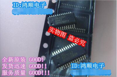 【小猪芯片】ISL6217CV ISL6217ACVZ ISL6217CVZ 全新一个起拍3元