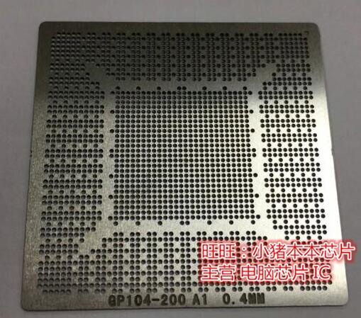 N17E-G1-A1 N17E-G2-A1 N17E-G3-A1 N17E-ES-A1钢网小个12 90尺寸