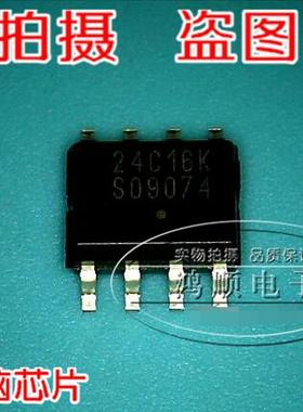 小猪本本24C16K全新正品货 直接拍 .发货!!!