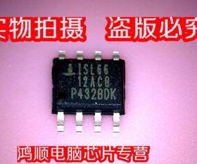 ISL6612CBZ ISL6520ACB SOP TC7W66FK丝印W66 VSSOP 新的一个起拍