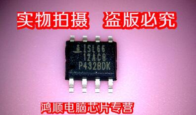 集成电路ISL6612CBZISL6520ACB