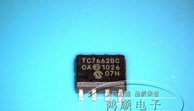 【小猪本本】 TC7662BC全新原装现货 实物拍摄