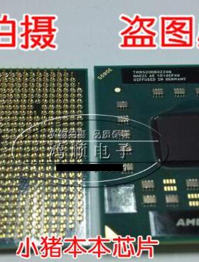 AMD Turion II Ultra M520 笔记本芯片 2.3G TMM520DB022GQ