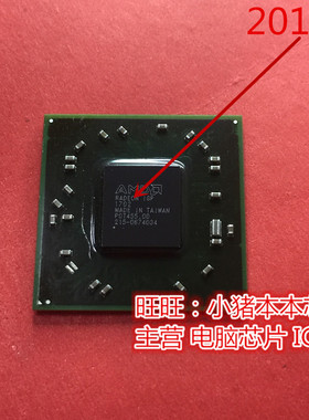 小猪芯片 改良升级 215-0674034 新的30 测试19 一个起