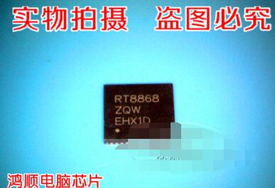 【小猪芯片】RT8868ZQW RT8868ZOW新的现货 一个起拍