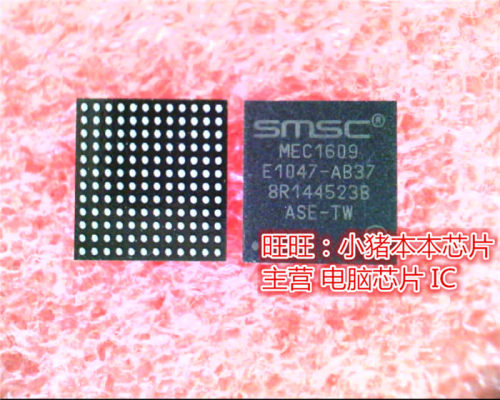 【小猪芯片】MEC1609 MEC1609-PZP 全新现货