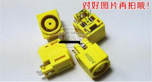 适用 E420S E530S T410 X200S X220I 电源接口联想黄口D104