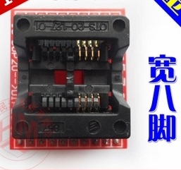 红色SOP8转DIP8适配器转换座 宽8位转接 可写25系列T60密码芯片