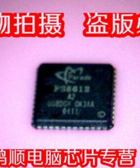 鸿顺 PS8612 PS8612 全新原装 实物图 一个起拍 只要8元