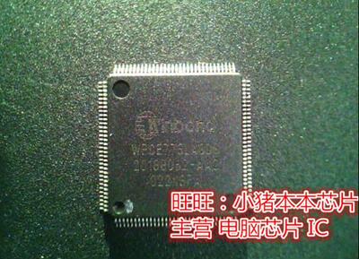 集成电路WPCE773LAODG新的