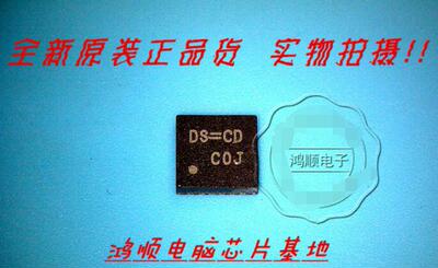 【小猪本本】 RT8223BGQW DS=CA DS=CB DS=CC DS=DJ DS= 全新现货